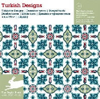 обложка книги Turkish Designs книга Turkish Designs, автор: Pepin Press